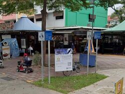 Chong Pang City (D27), Shop House #635430701